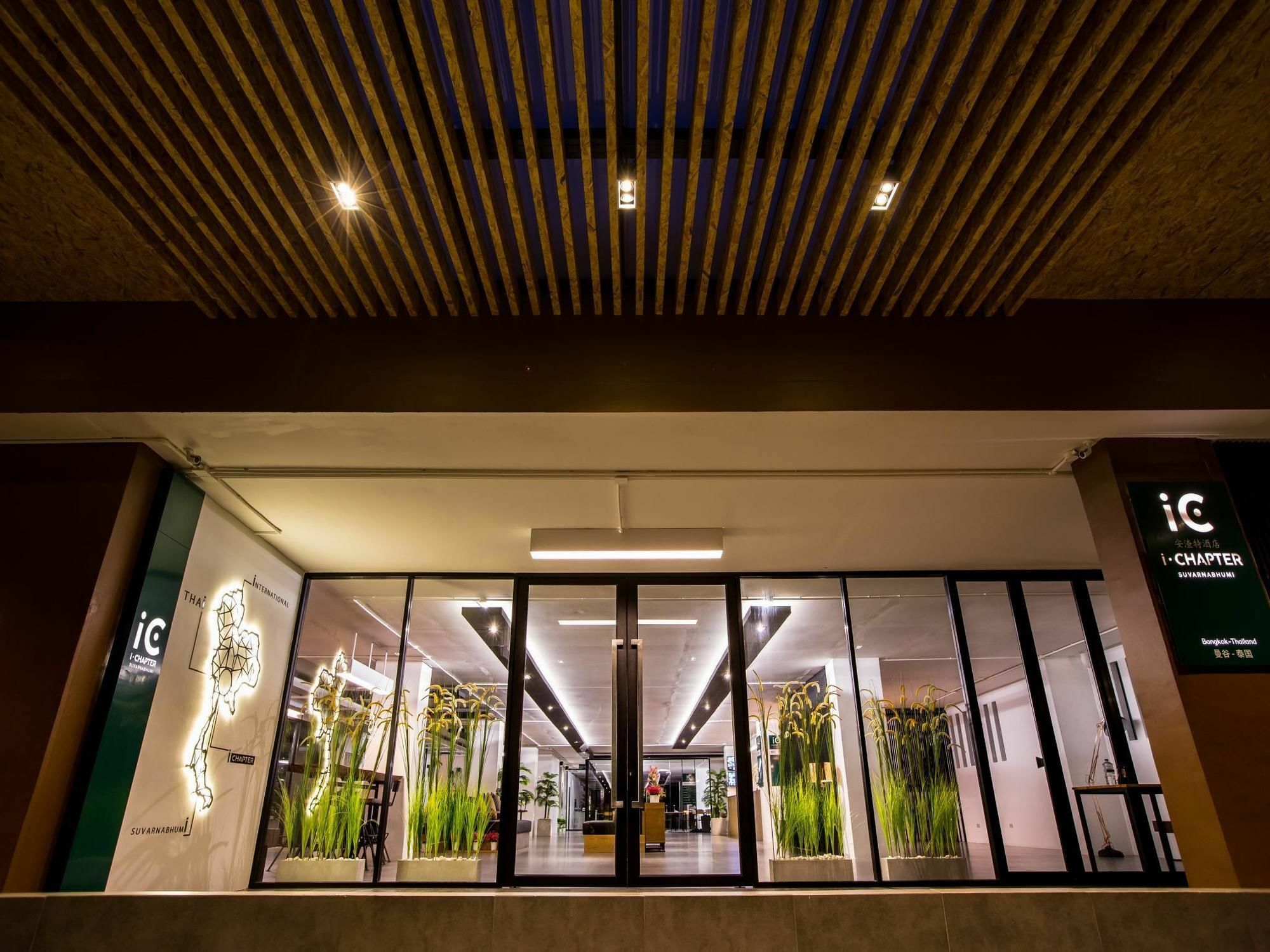 Ichapter Suvarnabhumi Bangkok Ngoại thất bức ảnh